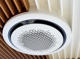 ĐIỀU HOÀ 360 CASSETTE SAMSUNG