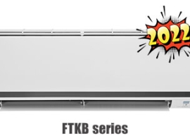 Đaikin FTKB25WAVMV giá tốt tại Hồ Chí Minh - Sản phẩm mang lại cho người tiêu dùng những trải nghiệm