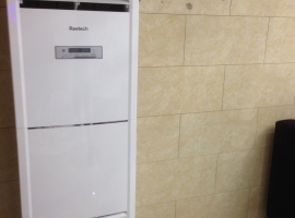 Công trình lắp đặt máy lạnh tủ đứng 5 Hp Reetech tại quận 3 Hồ Chí Minh