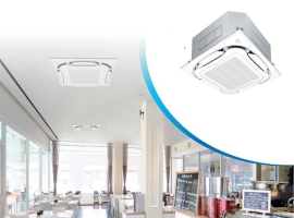Máy Lạnh Âm Trần Daikin 2026 Inverter Giá Tốt TPHCM