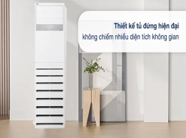 Máy lạnh tủ đứng LG có tốt không? 