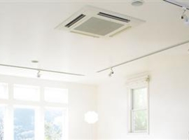 Máy lạnh âm trần Daikin mới nhất 2020 giá tốt tại Hồ Chí Minh