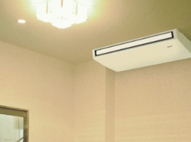 Máy lạnh áp trần có tốt không? Mua máy lạnh áp trần tại đâu Hồ Chí minh?