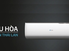 Máy lạnh Casper 2019 có những tính năng nổi bật gì