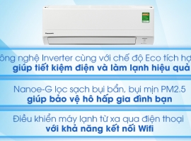Giới thiệu model máy lạnh phù hợp với phòng diện tích nhỏ