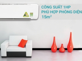 MÁY LẠNH INVERTER 1HP CHẤT LƯỢNG GÍA RẺ MÀ BẠN KHÔNG THỂ NGÓ LƠ DỊP HÈ NÀY