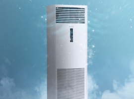 	TOP 3 máy lạnh tủ đứng Daikin đáng mua cho mùa hè 2020 tại Hồ Chí Minh