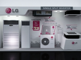 Đánh giá máy lạnh tủ đứng LG - Mua máy lạnh tủ đứng LG tại đâu Hồ Chí Minh