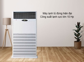 Mua Máy Lạnh Tủ Đứng LG Chính Hãng Tại Hồ Chí Minh