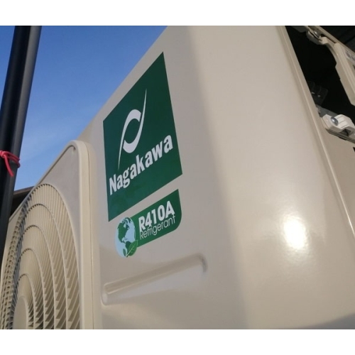 Máy Lạnh Âm Trần Nagakawa 2 Hp NT-C18R1U16