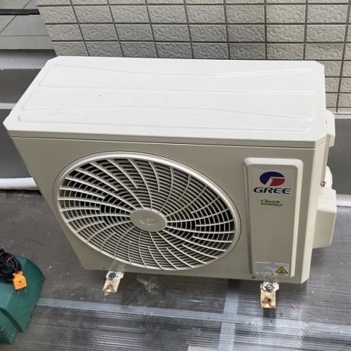 Máy lạnh Gree Inverter 1 HP CHARM9CI