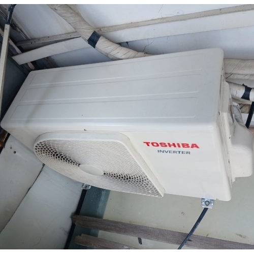 Máy Lạnh Toshiba Inverter 2 HP RAS-H18S4KCVG-V - Model 2024