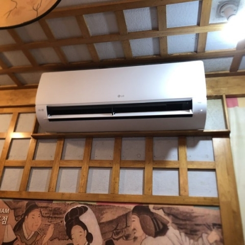 Máy Lạnh LG Inverter 1.5 HP V13WIN1-Model  mới 2024