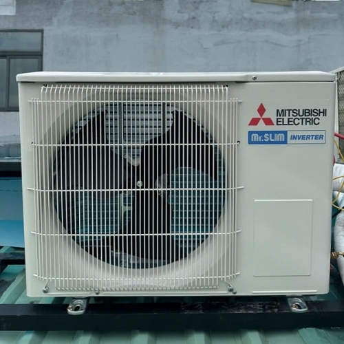 Máy Lạnh Mitsubishi Electric Inverter MSY/MUY-JY50VF 2 Hp - Model 2025