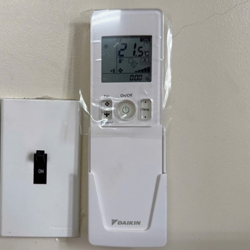 Máy Lạnh Treo tường Daikin 3 Hp Inverter FTKZ71VVMV