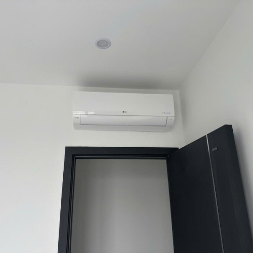 Máy Lạnh LG Inverter 1.5 HP IEC12G1 - Model mới 2025 