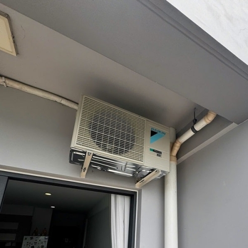 Máy Lạnh Daikin Inverter 2.0 Hp FTKB50ZVMV-Model 2025