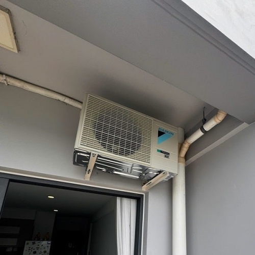 Máy Lạnh Daikin Inverter 2.5 Hp FTKB60ZVMV-Model 2025
